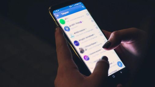 У Німеччині можуть примусити Telegram ділитися інформацією з урядом, – ЗМІ