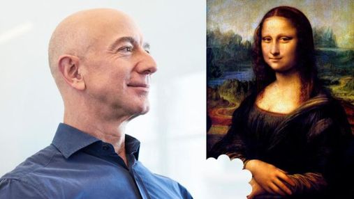 Джеффу Безосу пропонують з'їсти Мона Лізу Леонардо да Вінчі