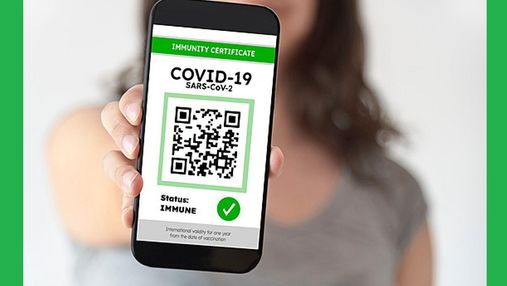 В Чехии запустят новое приложение для проверки тестов и сертификатов вакцинации против COVID-19
