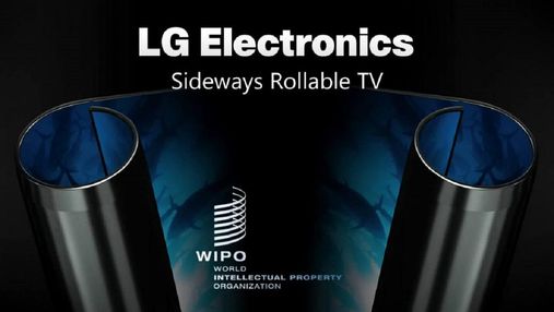 LG запатентовала уникальный телевизор, который сворачивается, как манускрипт
