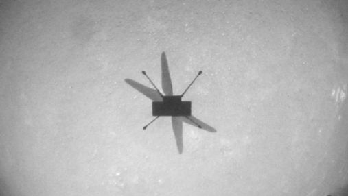 Вертолет Ingenuity совершил свой восьмой и самый длинный полет над Марсом