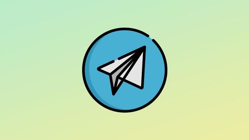 Telegram оголосив конкурс для творців стікерів: призовий фонд 50 тисяч доларів