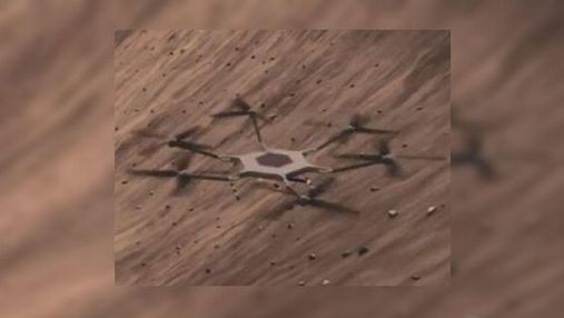 NASA хоче  відправити на Марс великий дослідницький вертоліт