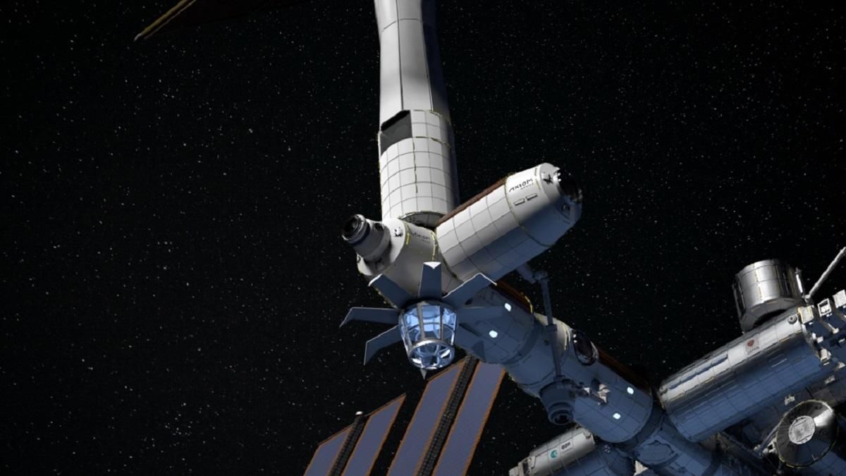 Першу приватну космічну станцію планують запустити до 2024 року