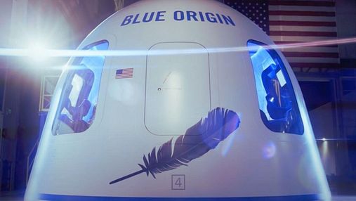 Blue Origin відправляє Джеффа Безоса у космос: запис трансляції польоту