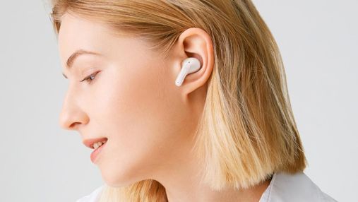 LG представила бездротові навушники з режимом "Шептання"