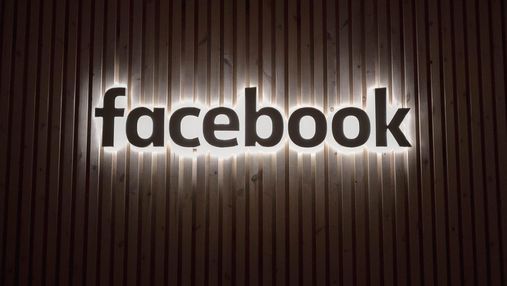Facebook продемонстрував найкращий ріст за 5 років: секрет успіху компанії Цукерберга 
