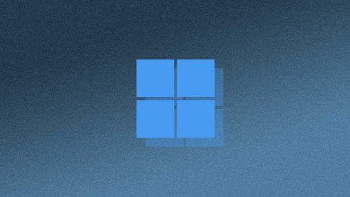 10 функций Windows 10, которые вы потеряете перейдя на Windows 11