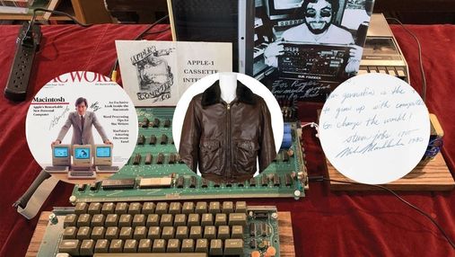 Бомбер Стіва Джобса та комп'ютер Apple-1 виставлять на аукціон