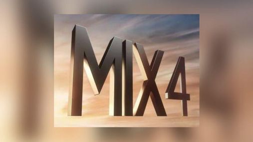 Xiaomi офіційно назвала дату виходу нового флагмана Mi MIX 4