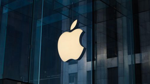 Недосяжна Apple: виробник iPhone залишається найдорожчою компанією світу