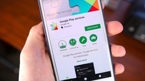 Десятки мільярдів доларів: вперше стало відомо скільки заробляє Google Play 