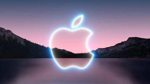 Apple назвала дату презентації iPhone 13 – які новинки покаже компанія