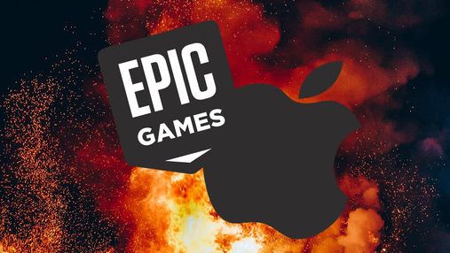 Суд Epic Games проти Apple завершився: яке рішення прийняли і що буде далі