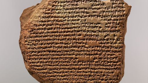 Перекладач-провидець: нова програма відновлює втрачені месопотамські клинописи