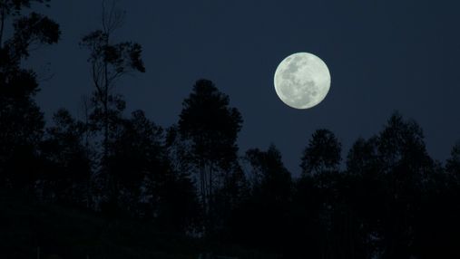 Повний Місяць у жовтні 2021 року: точні дата й час 