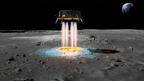 Як створити на Місяці посадковий майданчик, не саджаючи на супутник корабель