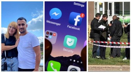Прощание с полицейским Ерохиным, масштабный сбой Facebook и Instagram: главные новости 4 октября