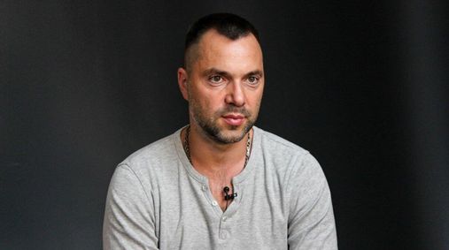 Звонок "от имени СБУ", – Арестович пошутил, что это он и Подоляк "накрыли" Facebook Звонок "от имени СБУ", – Арестович пошутил, что это он и Подоляк "накрыли" Facebook