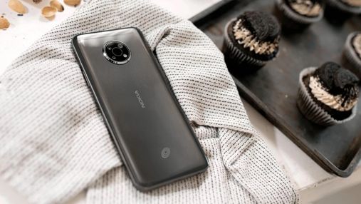 Найдешевший 5G смартфон на ринку: Nokia представила модель G300 – характеристики та ціна