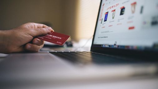 В інтернеті купують більше: витрати на онлайн-шопінг зросли до небачених показників