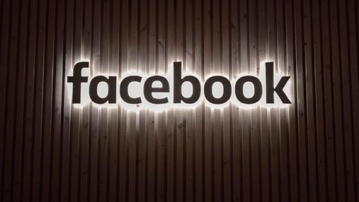 Facebook запускає власний криптогаманець: що варто знати про проєкт 