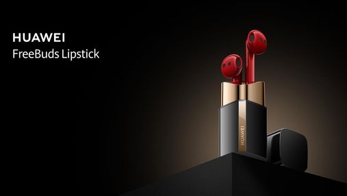 FreeBuds Lipstick: Huawei представила навушники, схожі на губну помаду