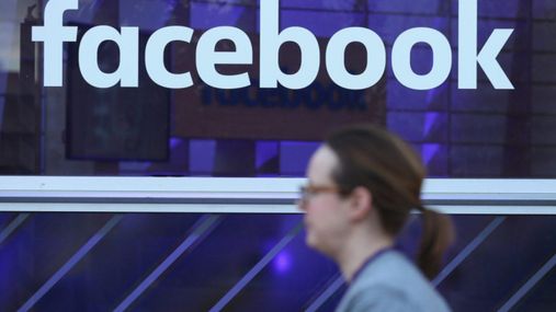 Fcebook подал в суд на украинца: его подозревают в похищении данных 178 миллионов пользователей Fcebook подал в суд на украинца: его подозревают в похищении данных 178 миллионов пользователей