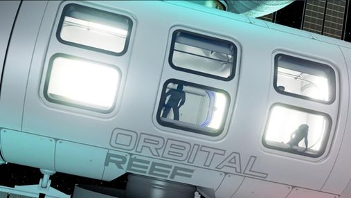 "Орбітальний тренд": компанія Джеффа Безоса теж збирається будувати орбітальну станцію