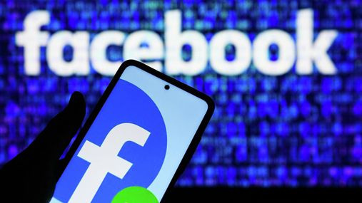 Facebook замедлил темпы доходов: как Цукерберг планирует опередить конкурентов Facebook замедлил темпы доходов: как Цукерберг планирует опередить конкурентов