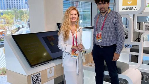 Разработку львовской IT-компании представили на всемирной выставке Экспо-2020: интересные фото