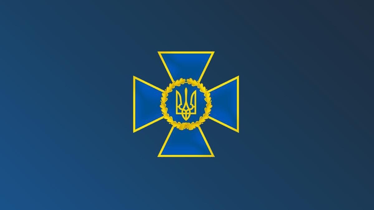СБУ викрила хакерів ФСБ, які здійснили тисячі атак на державні органи України - Новини технологій - Техно