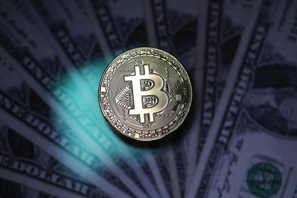 Цена биткоина может взлететь до 150 тысяч долларов: на какой фактор стоит обратить внимание Цена биткоина может взлететь до 150 тысяч долларов: на какой фактор стоит обратить внимание