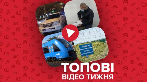 ДТП з 2 дітьми у Харкові, СБУ затримала донецького терориста – відео тижня