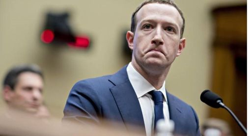 Житомирский суд вызвал Марка Цукерберга для участия в деле Житомирский суд вызвал Марка Цукерберга для участия в деле