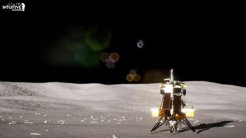 NASA досліджує таємничу структуру на Місяці