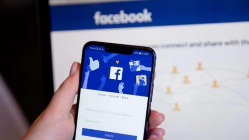 Facebook заблокував сторінку "Укртрансгазу": це вже третій раз за рік