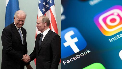 Дата зустрічі Байдена і Путіна, збій у Facebook та Instagram: головні новини 4 грудня