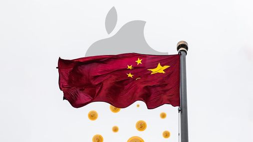 Тайные соглашения Apple: Тим Кук договорился с властями Китая пять лет назад – The Information