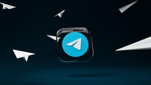 Німеччина хоче контролювати Telegram: чого влада хоче від месенджера