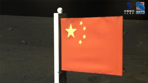 Китайці виявили на Місяці свідчення існування води