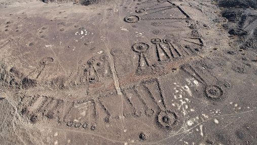 Тысячи лет до нашей эры: археологи обнаружили древние гробницы в Аравии