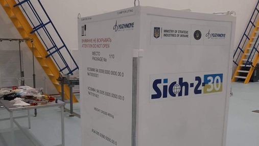 "Сич-2-30" успешно связался с украинским центром в Хмельницкой области