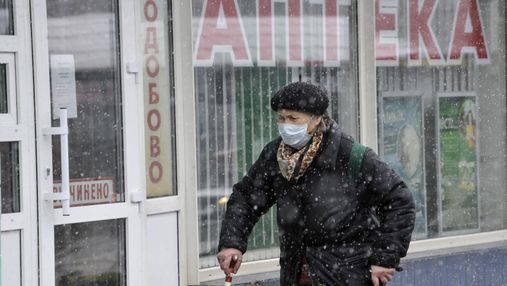 Як українці зможуть купити ліки за "вакцинаційну тисячу"