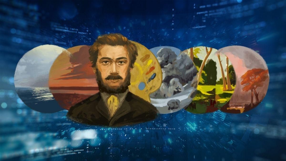 Кто такой Архип Куинджи и почему Google посвятил ему дудл Кто такой Архип Куинджи и почему Google посвятил ему дудл