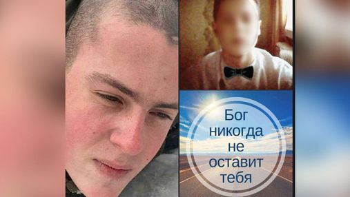 З'явилися групи підтримки Рябчука, який розстріляв людей у Дніпрі: співчувають і збирають гроші