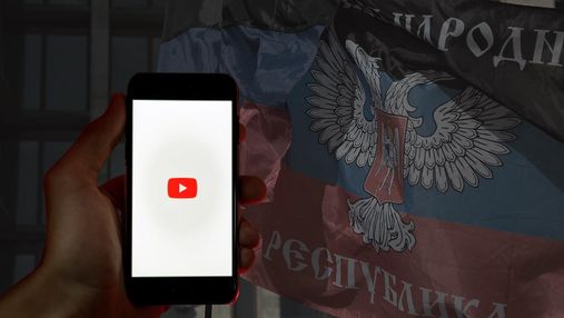 "Цю задачу можна вирішити": бойовики задумалися над створенням аналогу YouTube – курйозне відео 