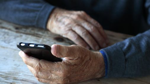 Повинен бути останній iPhone, – Цимбалюк пожартував про смартфони для вакцинованих пенсіонерів