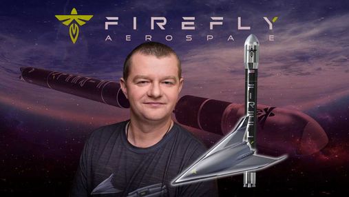Макс Поляков продає свою частку Firefly Aerospace за 1 долар партнеру