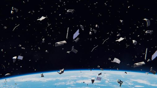 Управління та безпека: в ЄС пропонують нову ініціативу з відстежування космічного сміття